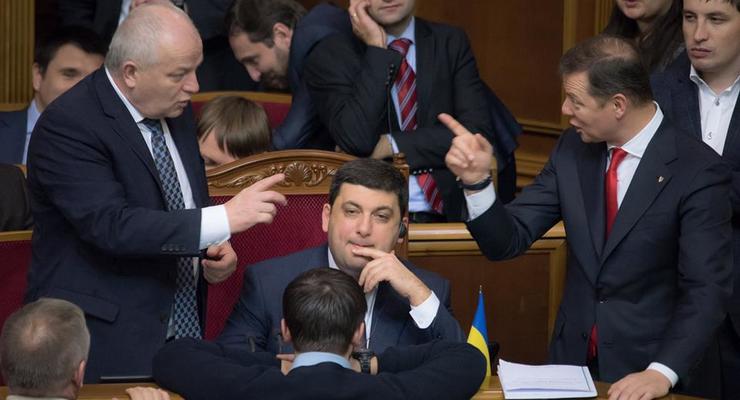 Рада приняла госбюджет-2017: куда потратят деньги украинцев