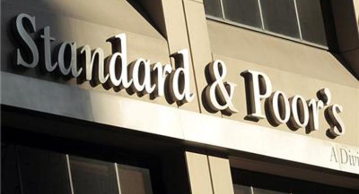 S&P снизил рейтинги ПриватБанка