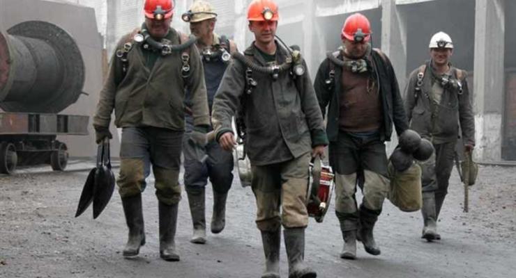 Рада отдала крымские деньги на зарплаты шахтерам