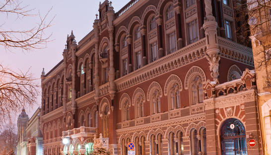 Валютных резервов хватает на обеспечение 3,7 месяца импорта - НБУ