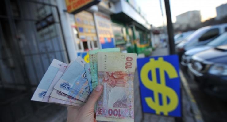 Как украинцы будут обходить лимит на дорогие покупки