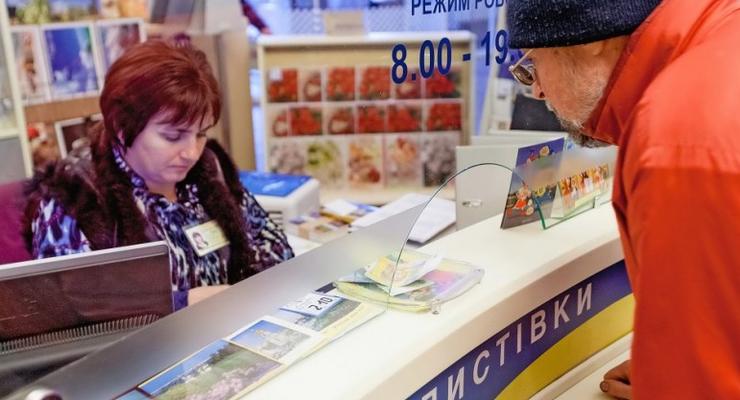Укрпочта больше не будет принимать коммунальные платежи в Киеве