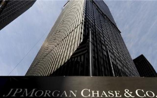 JPMorgan нарастил прибыль на 1,3%