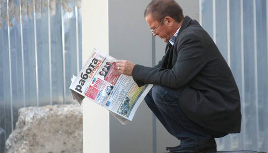 В 2017 году повысится уровень безработицы в мире - ООН