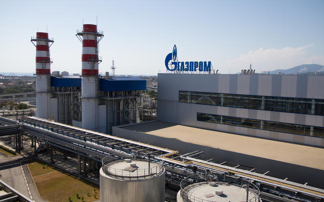 Газпром выставил Нафтогазу счет на 5,3 миллиардов за некупленный газ
