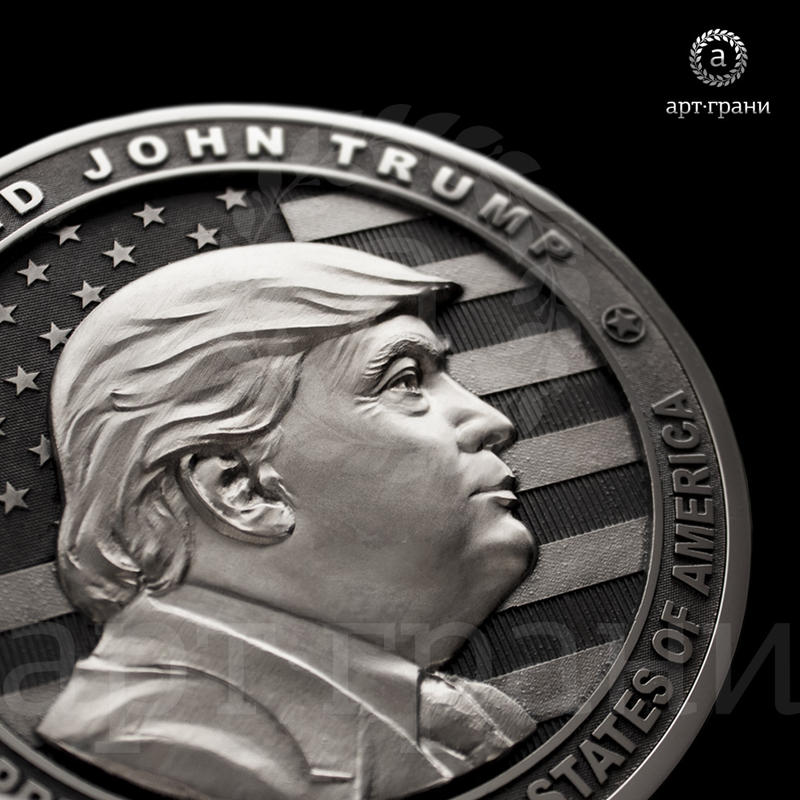 В России выпустили монету с Дональдом Трампом / art-grani.ru