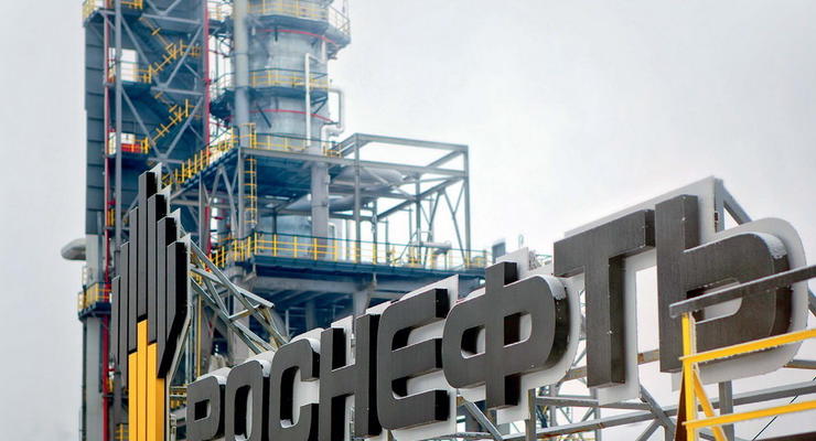 Деньги за приватизацию Роснефти вывели из РФ - СМИ