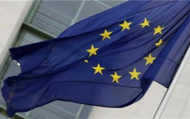 ЕИБ в прошлом году выделил Украине три миллиарда евро