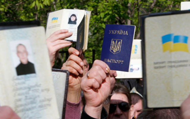 Проживающих не по месту прописки украинцев будут штрафовать