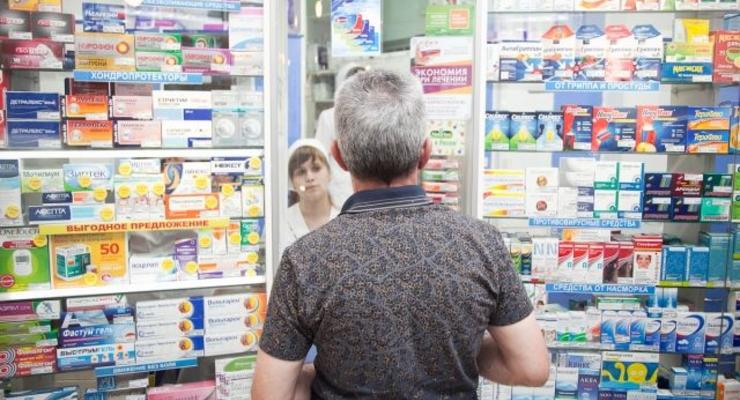 Цены на некоторые лекарства в Украине пошли вниз