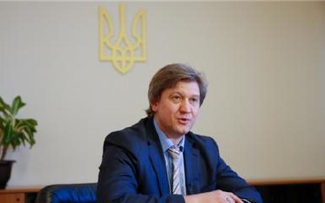 В меморандуме с МВФ не упоминается пенсионный возраст - Данилюк