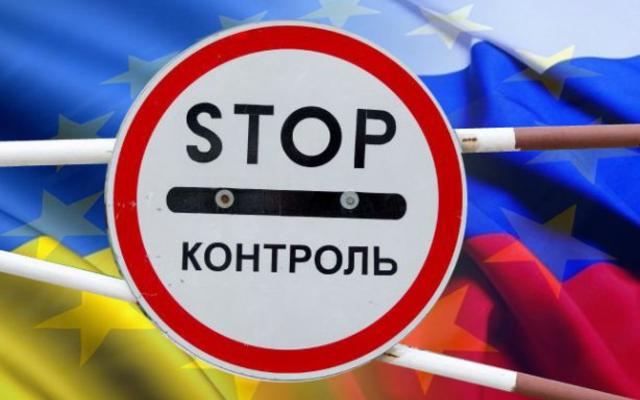 Украина сократила экспорт в Россию почти на треть