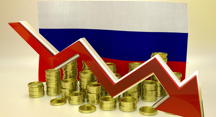 Внешний долг России достиг критического уровня - центробанк