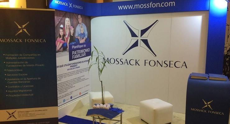 Панамский скандал: арестовали основателей фирмы Mossack Fonseca