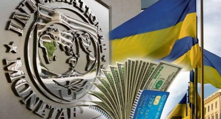 МВФ выставил Украине еще одно жесткое требование - СМИ