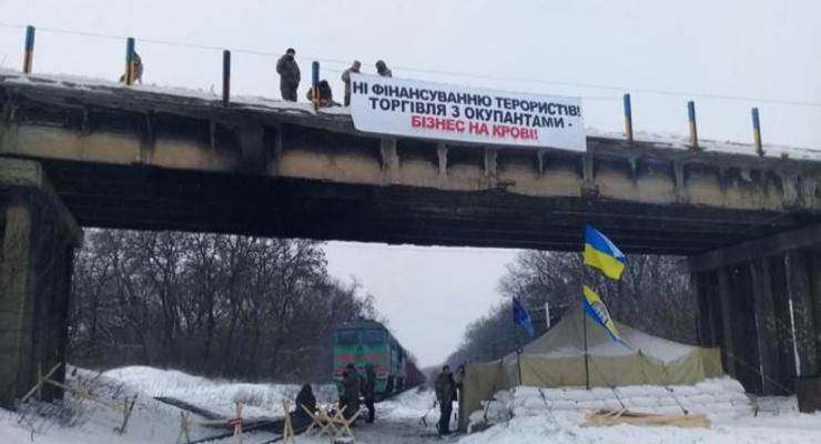 Укрзализныця: блокада нанесла убытки на 53,5 миллионов гривен