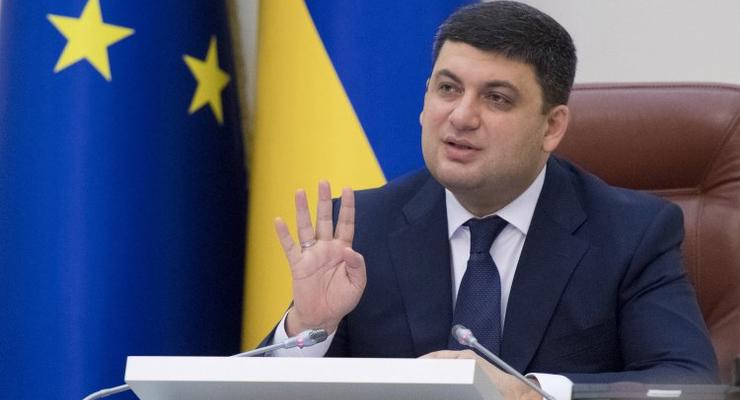 Венгрия предоставит Украине кредит на 50 миллионов евро