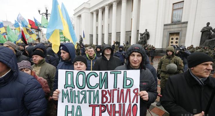 Украина в сжатые сроки попробует найти замену углю с Донбасса