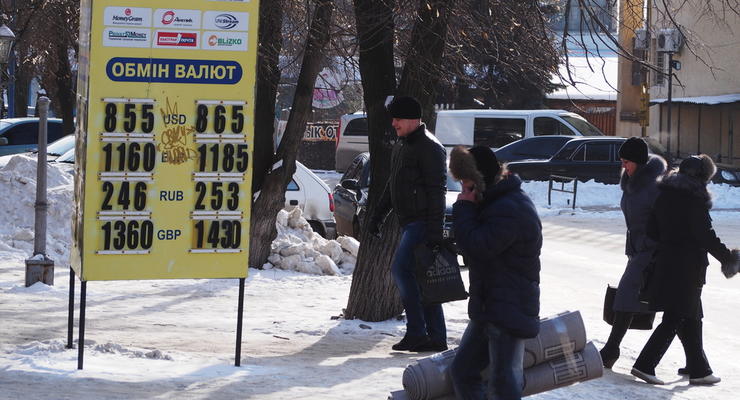 В Минфине сообщили, кто сдерживает экономический рост Украины