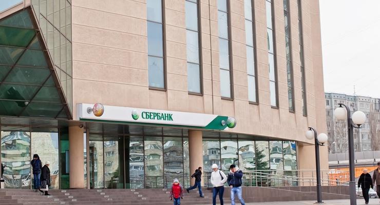 Сбербанк сделал официальное заявление по "паспортам ЛДНР"