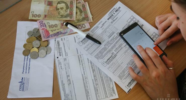 Будут ли украинцам списывать долги за коммуслуги