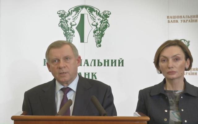 Нацбанк инициирует санкции против банков с российским капиталом