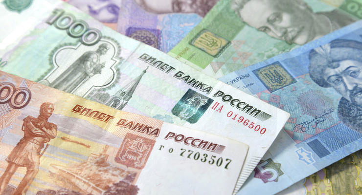 Россия ограничила денежные переводы в Украину