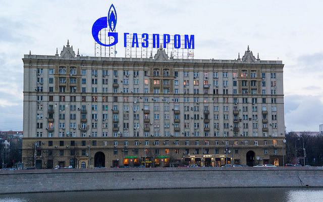 Газпром может увеличить требования к Нафтогазу на 30 миллиардов