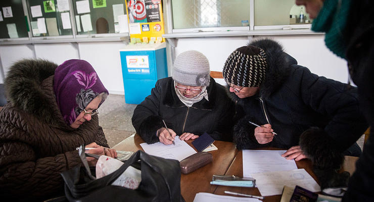 В Украине прекратят выплачивать пенсии через российские банки