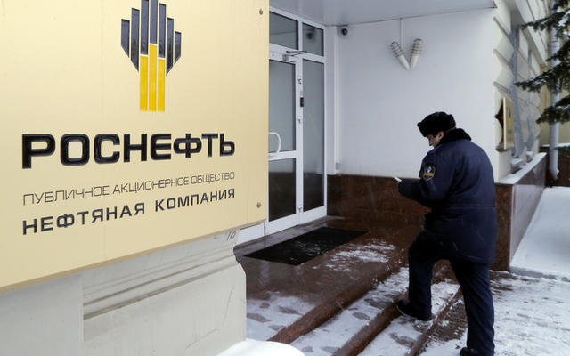 Европейский суд признал обоснованными санкции против Роснефти