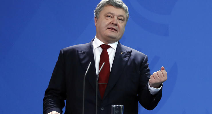 Украина получит транш в 600 миллионов евро в апреле - Порошенко
