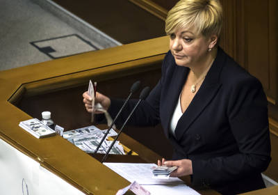 ПриватБанк нуждается в докапитализации на 30 миллиардов - Гонтарева