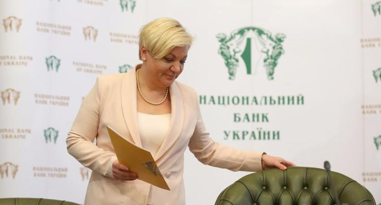 В МВФ разочарованы отставкой Гонтаревой