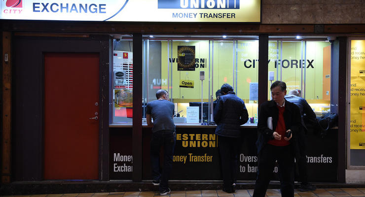 Western Union прекратит переводы из России в Украину