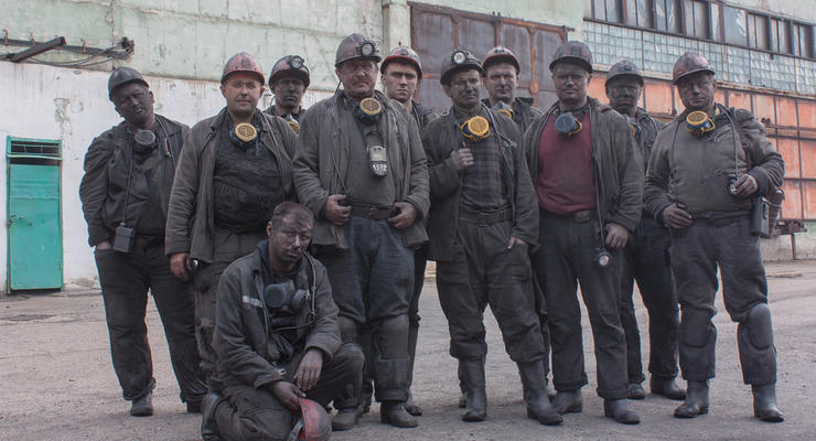 Протесты в Кривом Роге: шахтеры требуют повышения зарплат