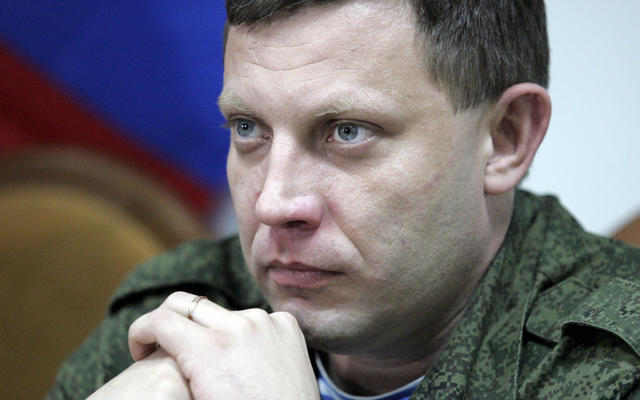 Родители Захарченко получают пенсию на нашей территории - Рева
