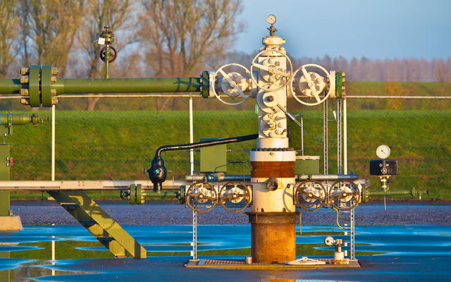 Украина увеличила добычу газа