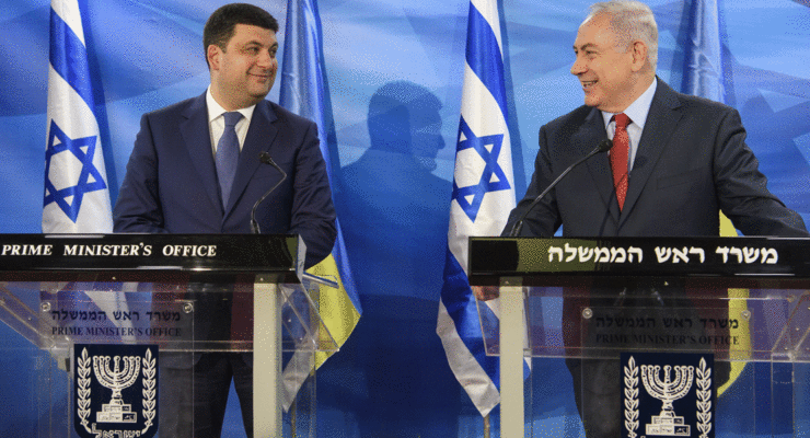 Украина и Израиль могут создать зону свободной торговли