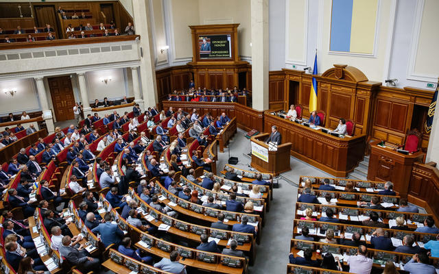 Чем займется Рада после каникул
