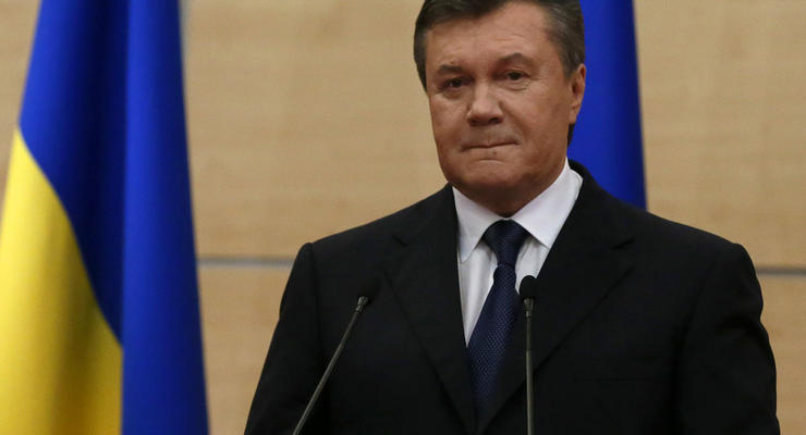 ГПУ предъявила доказательство того, что миллиард Януковича уже зачислен в бюджет