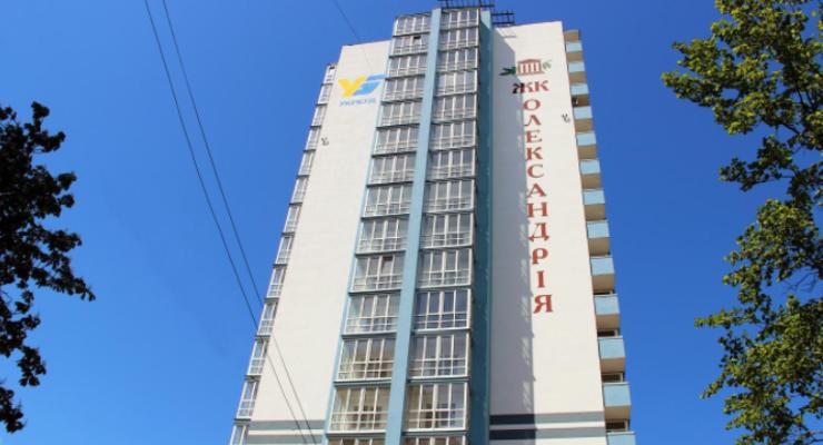 Укрбуд открыл еще один жилой комплекс в столице