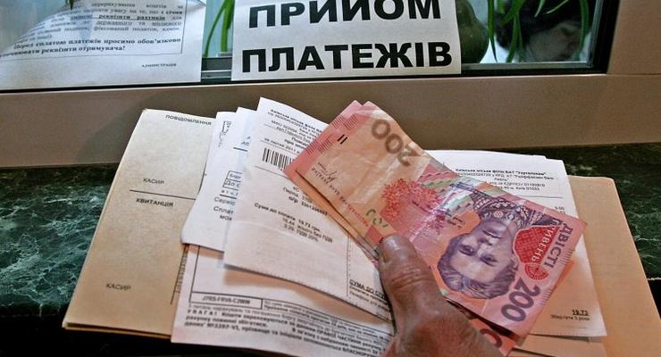Какие изменения с субсидиями ждут украинцев в 2017 году