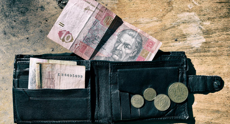 В Украине запланировали повышение минимальной зарплаты с 2018 года