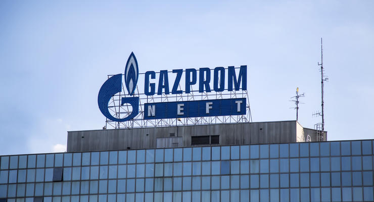Украина арестовала активы дочерней компании Газпрома