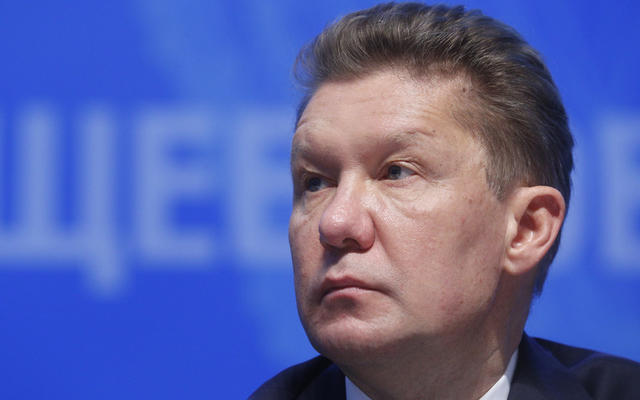 Суд постановил взыскать с Нафтогаза 1,7 миллиард долларов - глава Газпрома