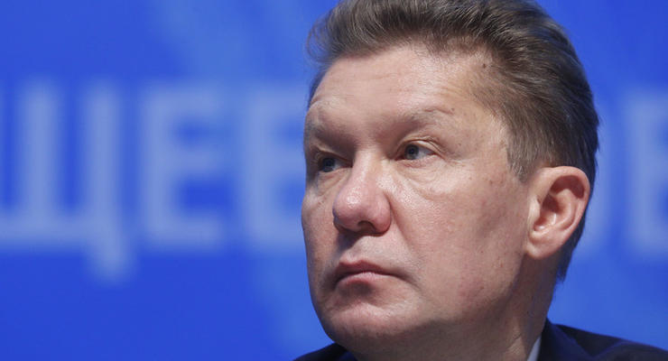 Суд постановил взыскать с Нафтогаза 1,7 миллиард долларов - глава Газпрома
