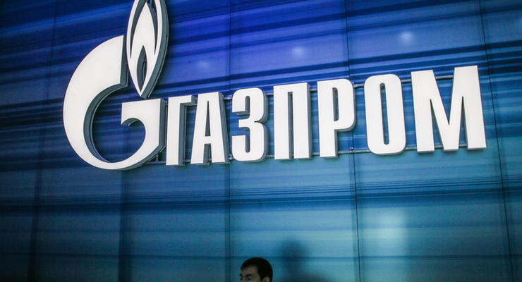 Спор с Нафтогазом разрешится не позже 30 ноября - Газпром