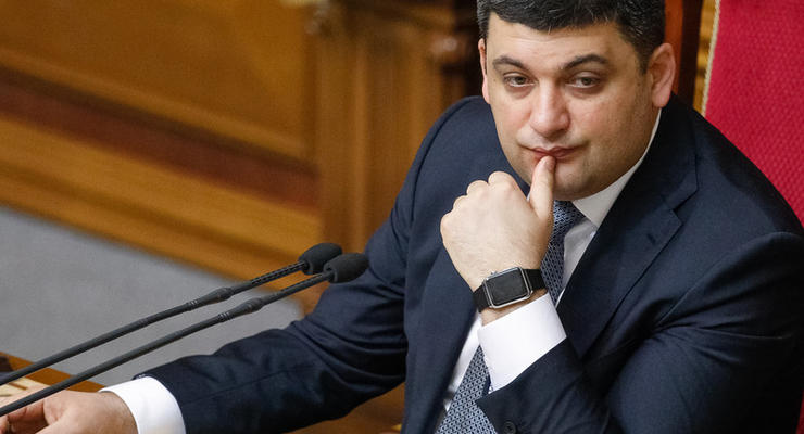 Украина тратит 100 миллиардов в год на обслуживание долга - Гройсман