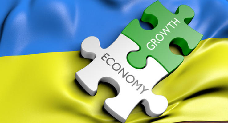 В Украине вырос ВВП на 2,5%