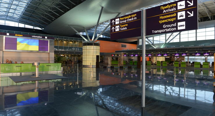 Аэропорт Борисполь увеличил чистую прибыль